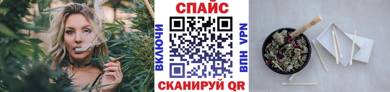 Бутират вода  Купить  Светогорск 
