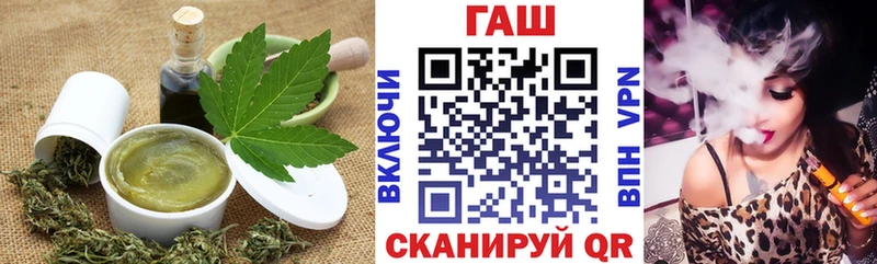 Cannafood конопля  Купить  Светогорск 
