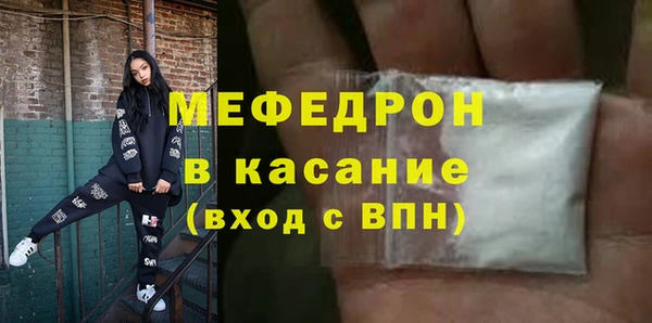 кокаин VHQ Горнозаводск