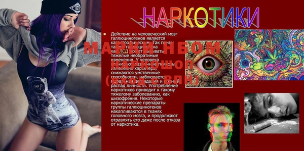 кокаин VHQ Горнозаводск