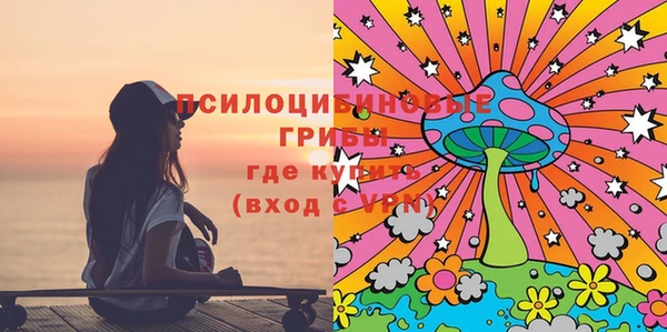 кокаин VHQ Горнозаводск