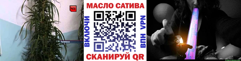 Дистиллят ТГК вейп  Купить  Светогорск 