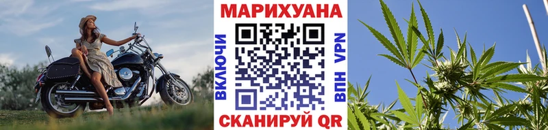 МАРИХУАНА Ganja  Купить где  Светогорск 